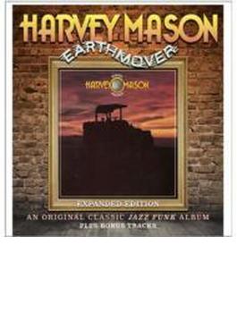 Earthmover (Expanded)