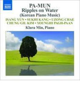 韓国のピアノ作品集～ユン・イサン、他　クララ・ミン