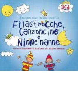 Filastrocche / Canzoncine E Ninne