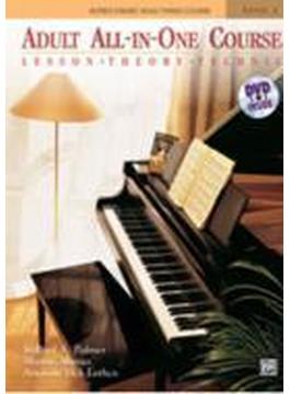 Alfred's Basic Adult All-in-one Piano Course Book 1
