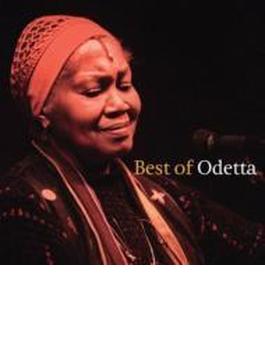 Best Of Odetta