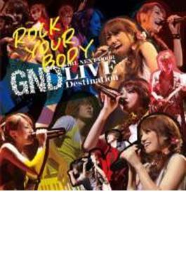 ROCK YOUR BODY (+DVD)【LIVE盤】