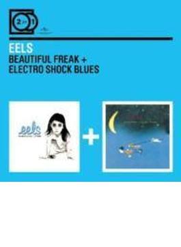 2 For 1: Beautiful Freak / Electro Shock Blues