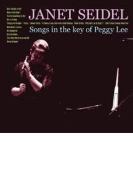 Songs In The Key Of Peggy Lee ペギーリーの夜