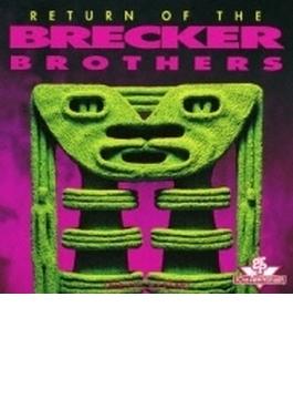 Return Of The Brecker Brothers (Ltd)