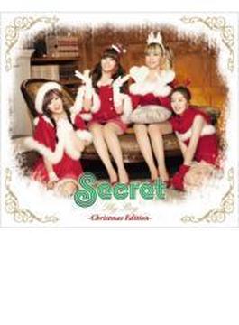 Shy Boy -Christmas Edition-【完全生産限定盤】(CD+DVD)