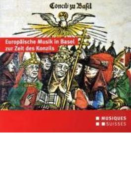 Europaische Musik In Basel Zur Zeit Des Konzils: Marti / Gondko / La Morra