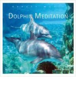 Dolphin Meditation (Digi)