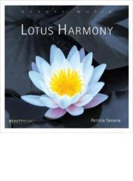 Lotus Harmony (Digi)