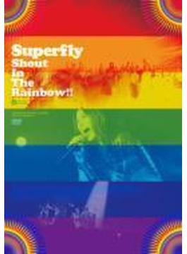 Shout In The Rainbow!! (2DVD+CDシングル)【初回限定盤】