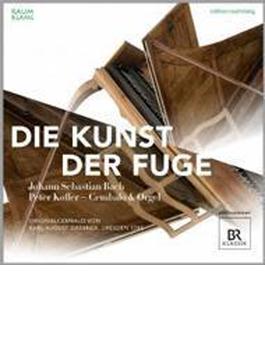 Die Kunst Der Fuge: Kofler(Cemb, Organ)
