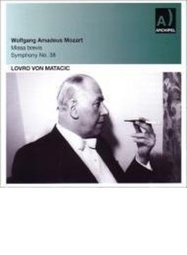 モーツァルト：交響曲第３８番『プラハ』、『雀のミサ』、ハイドン：ドイツ舞曲集　マタチッチ＆ＲＡＩスカルラッティ響、他（１９６０、６１）