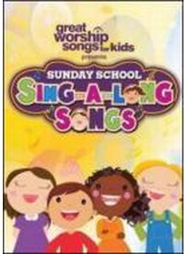 Sunday School Sing-a-long Songs