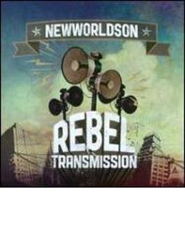 Rebel Transmission