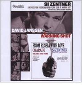 From Russia With Love & Warning Shot