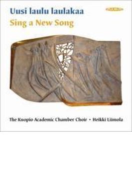 『新しい歌を歌え～新時代のフィンランド聖歌』　リーモラ＆クオピオ・アカデミー室内合唱団