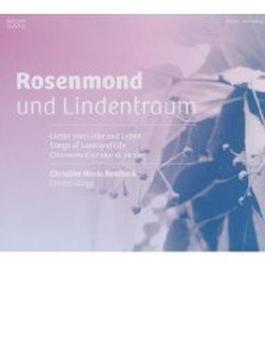 Rosenmond Und Lindentraum: Rembeck(S, P) Gliozzi(Vc)