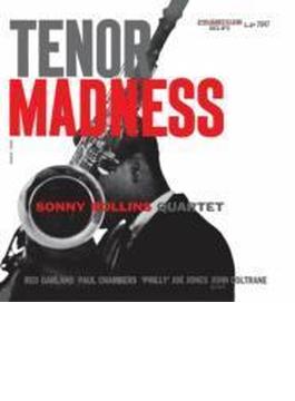 Tenor Madness (Ltd)
