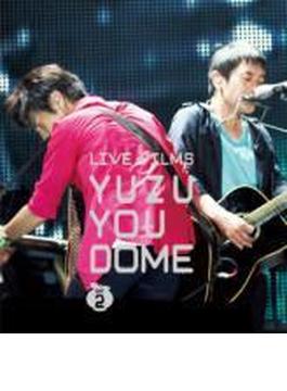 LIVE FILMS YUZU YOU DOME DAY2 ～みんな、どうむありがとう～ (Blu-ray)