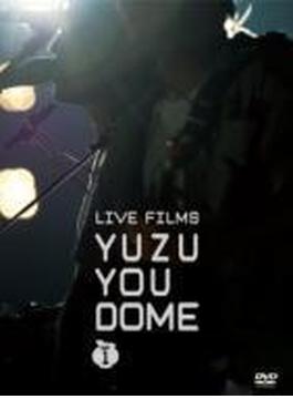 LIVE FILMS YUZU YOU DOME DAY1 ～二人で、どうむありがとう～