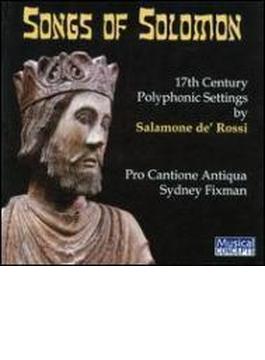 Songs Of Solomon: Fixman / Pro Cantione Antiqua