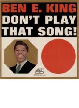 Don't Play That Song (Ltd)(Rmt)