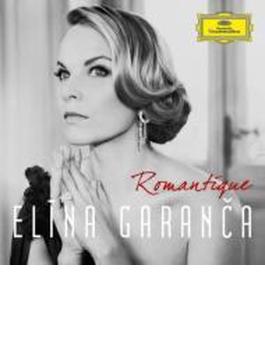 『ロマンティーク～オペラ・アリア集』　エリーナ・ガランチャ、アベル＆ボローニャ・テアトロ・コムナーレ管弦楽団