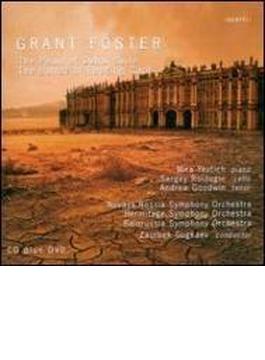 Pearl Of Dubain Suite, Ballad Of Reading Gaol: Gugkaev / Ovaya Rossia So Etc (+pal-dvd)