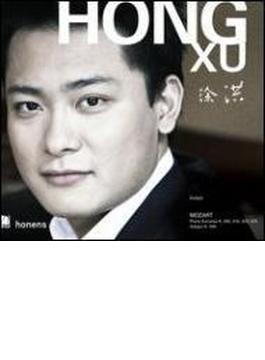 Piano Sonata, 4, 8, 12, 17, : Hong Xu