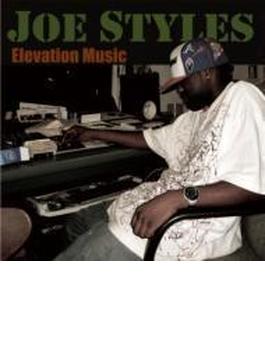 Elevation Music (Ltd)