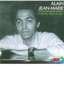 Piano Biguines (Ltd)