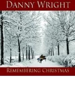 Remembering Christmas
