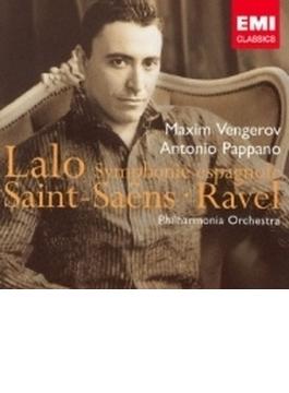 ラロ：スペイン交響曲、サン＝サーンス：ヴァイオリン協奏曲第３番、ラヴェル：ツィガーヌ　ヴェンゲーロフ、パッパーノ＆フィルハーモニア管
