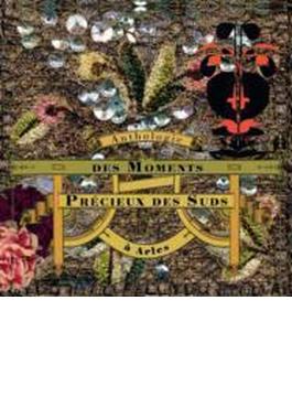 Anthologie Des Moments Precieux Des Suds A Arles (+dvd)(Ltd)