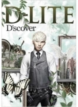 D'scover (+DVD)