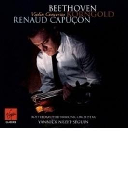ベートーヴェン：ヴァイオリン協奏曲、コルンゴルト：ヴァイオリン協奏曲　Ｒ．カプソン、ネゼ＝セガン＆ロッテルダム・フィル