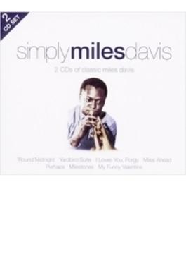 Simply Miles Davis