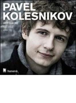 Pavel Kolesnikov: Live At Honens 2012