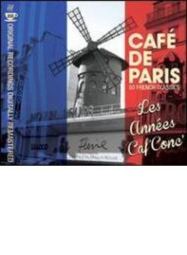 Cafe De Paris - Les Annees Caf' Conc'