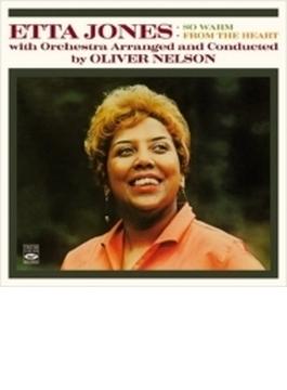With Orchestra Arranged And Conducted By Oliver Nelson - So War