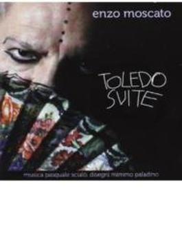 Toledo Suite
