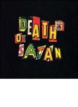 Death Of Satan