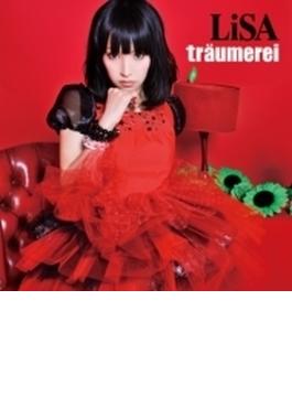 traumerei (+DVD)【初回生産限定盤】