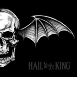 Hail To The King (Ltd)