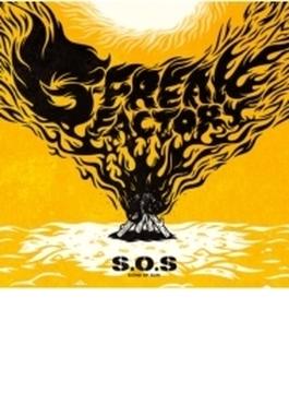 S.O.S (+DVD)【初回限定盤】