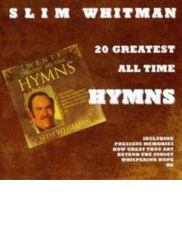 20 Greatest All-time Hymns
