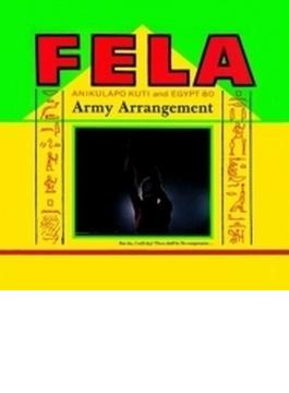 Army Arrangement (Rmt)