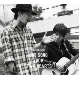 One Song From Two Hearts (+DVD)【初回限定盤 スペシャル・パッケージ仕様】