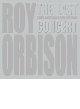 Last Concert (25th Anniversary Edition)(+dvd)