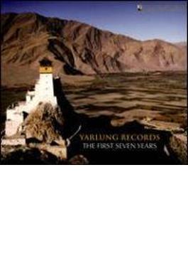 Yarlung Records-the First Seven Years